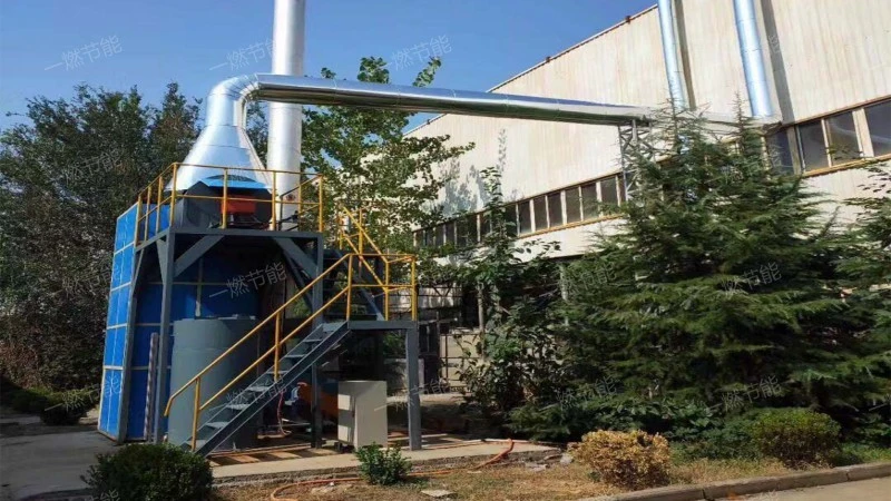 установка для денитрации дымовых газов